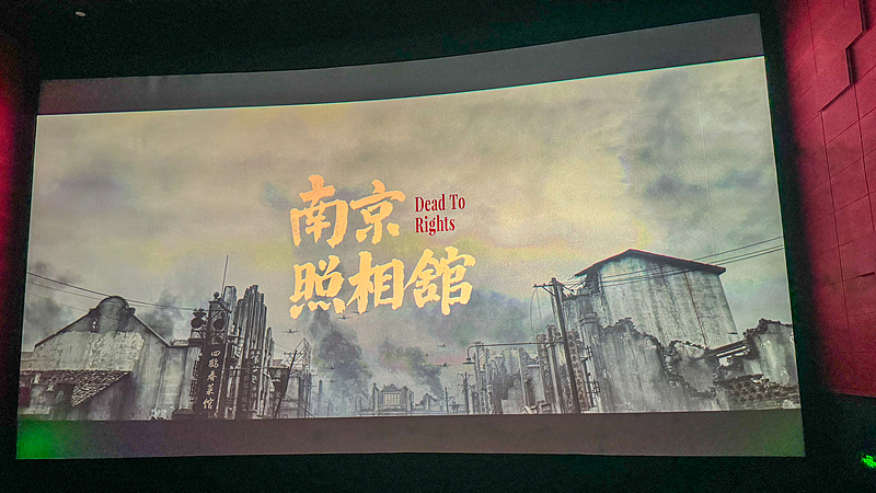 Nanjing Massacre film takes China's box office by storm, tops 1b yuan